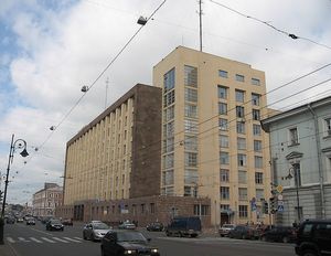 Реставрация фасада здания ФСБ