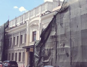 ремонт фасадов зданий